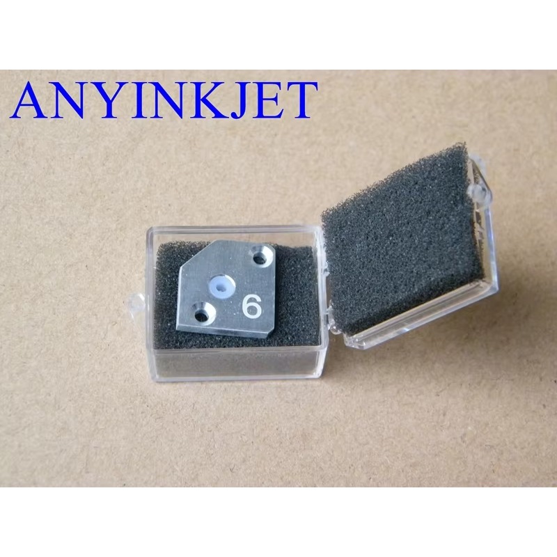 Printer Nozzle - Nozel Premium Citronix 65u untuk Printer