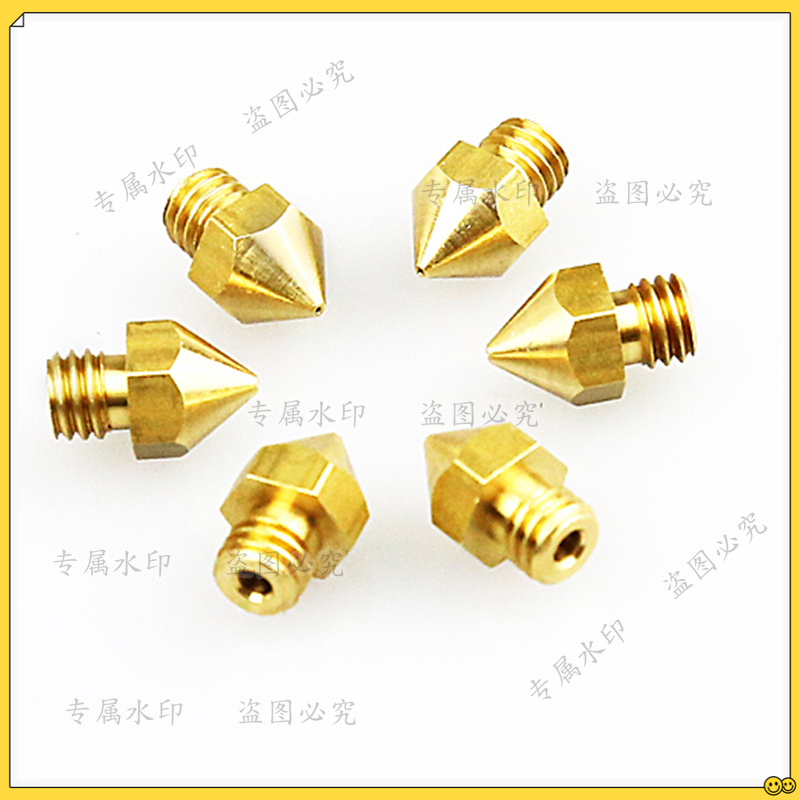 Printer Nozzle - Anet 5pcs Nozel 0.2 0.3 0.4MM