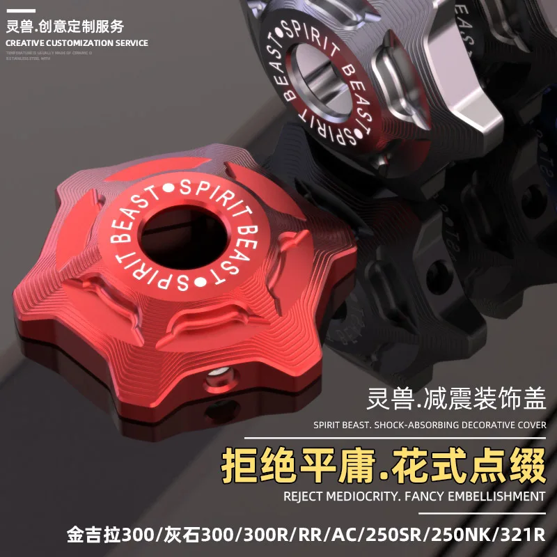 Penutup sekrup dekoratif pered - Cobra Extruder ulasan dan harga