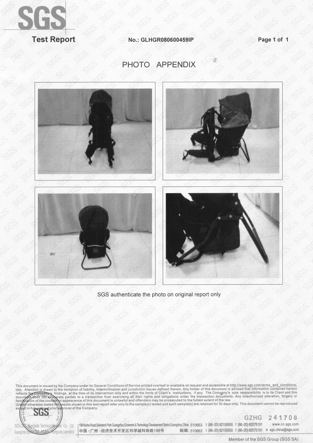 Ransel Perjalanan Bayi Dapat D - Carriage Bed ulasan dan harga