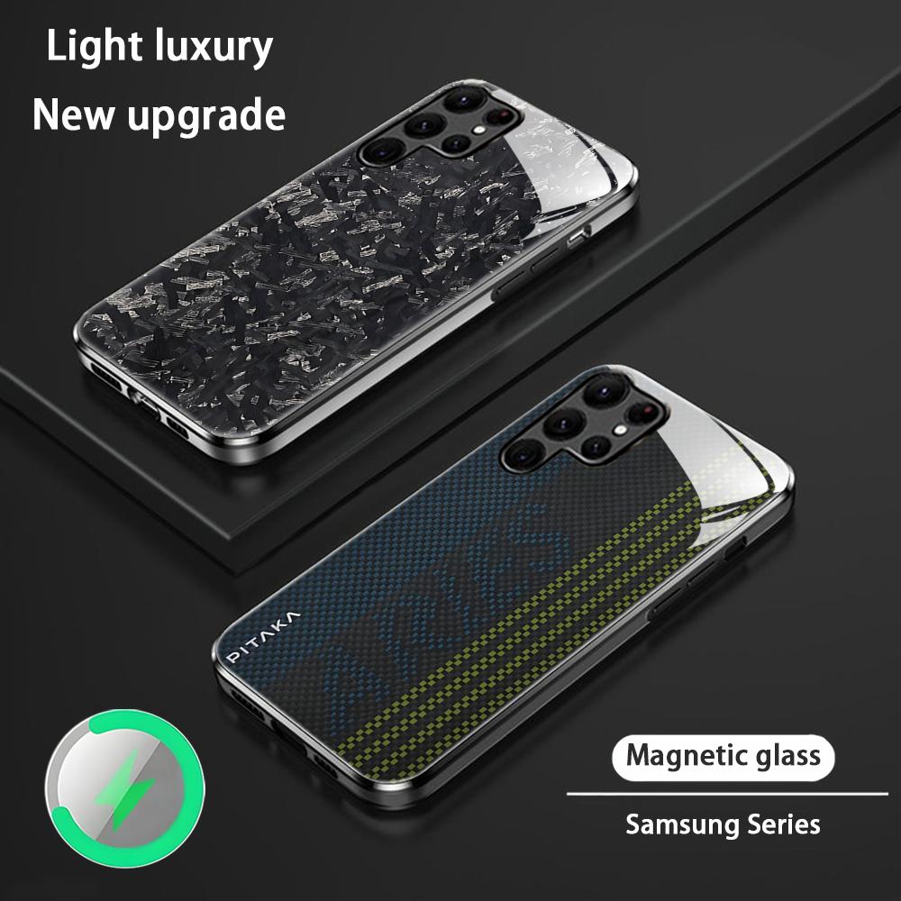 Casing Ponsel HD Carbon Kevlar - Glass Bed ulasan dan harga