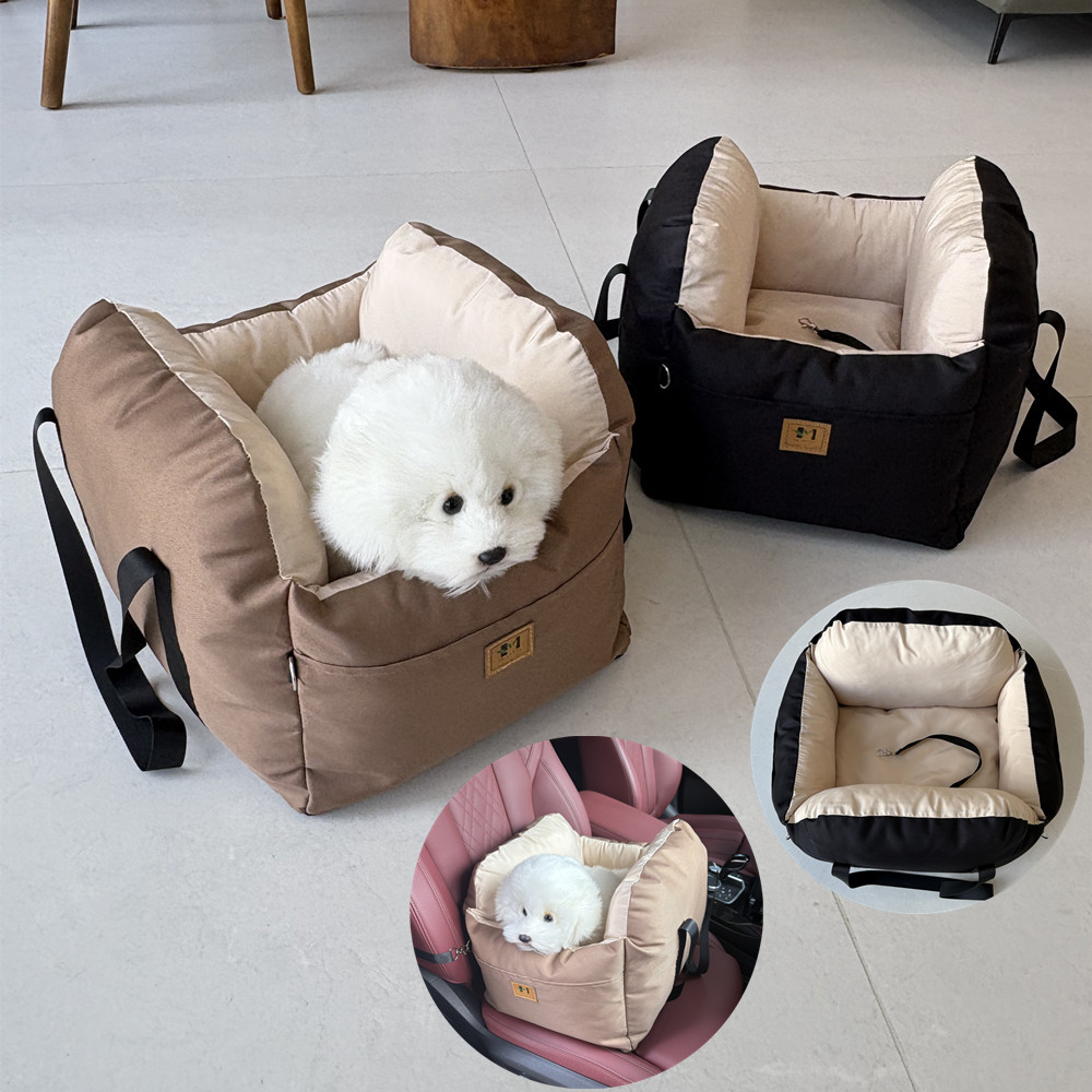 Penutup Kursi Mobil Anjing Pel - Carriage Bed ulasan dan harga