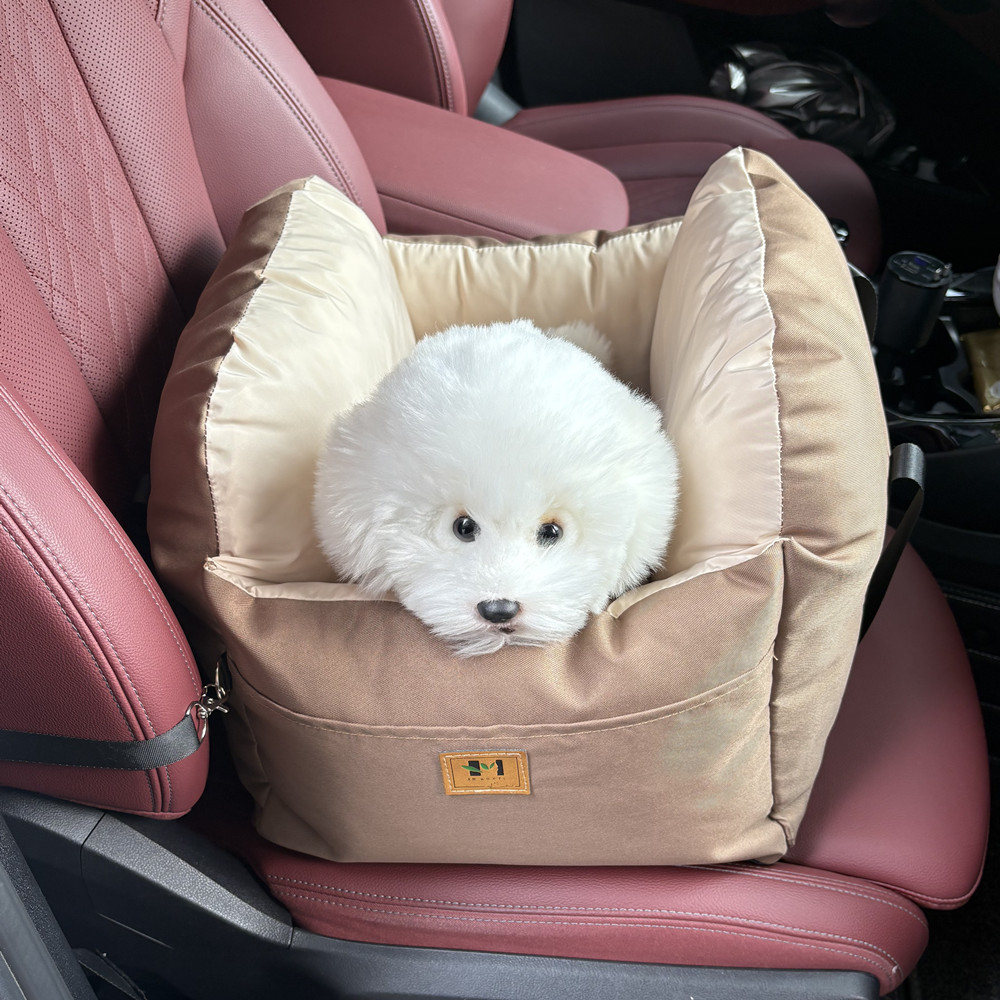 Penutup Kursi Mobil Anjing Pel - Carriage Bed ulasan dan harga