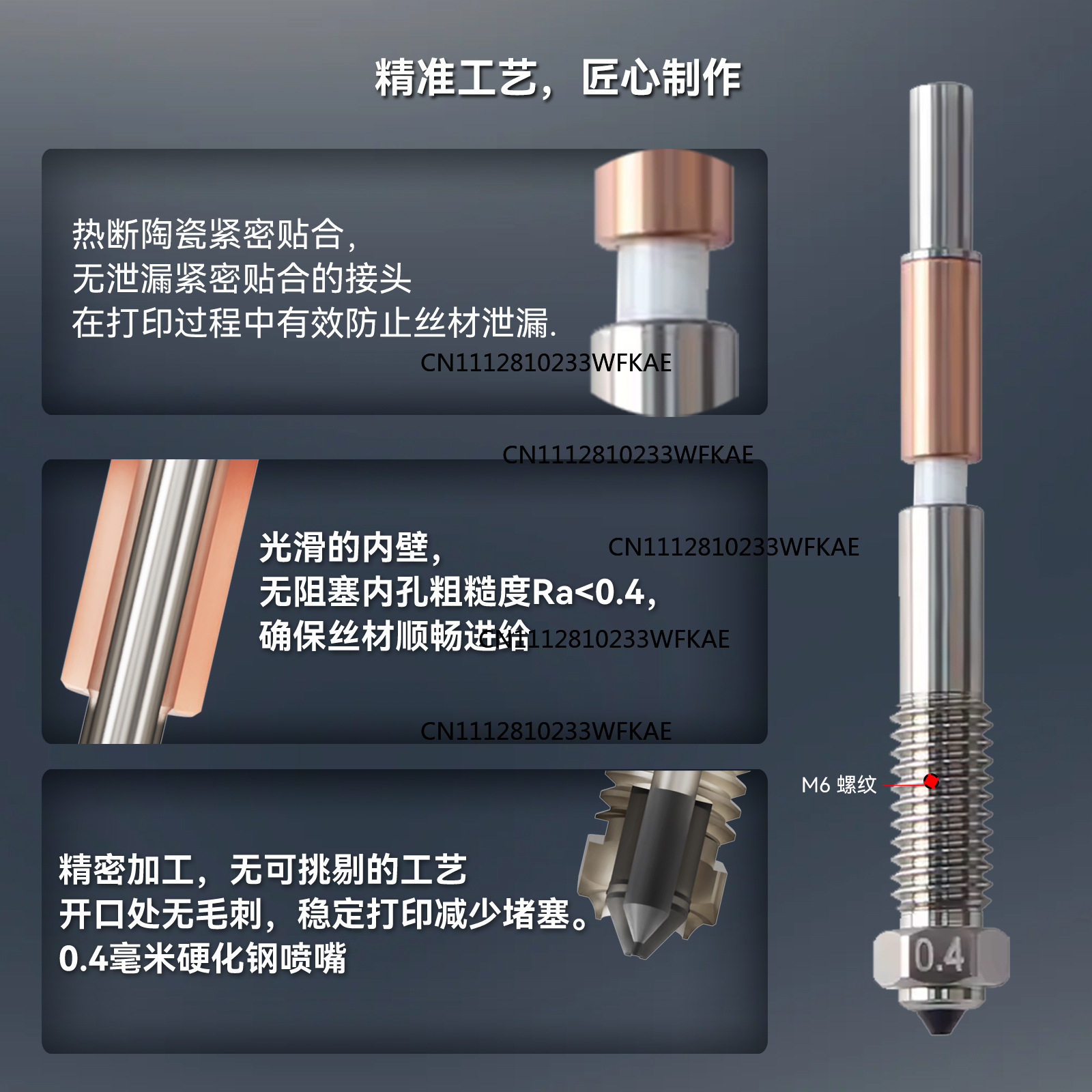 Nosel terintegrasi Q2, sambung - Printer Nozzle ulasan dan harga